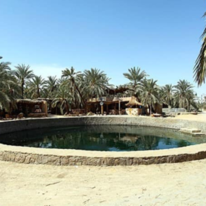 Cleopatra’s Bath, White Desert Egypt Tours